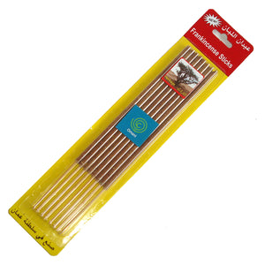 Royal Hojari Omani Pure Frankincense Incense Sticks Natural x 3